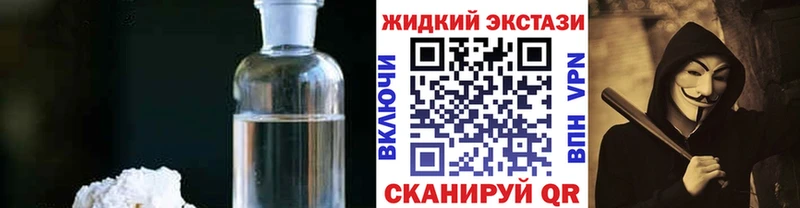 Бутират оксана  Ясногорск 