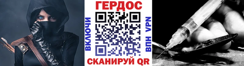 kraken зеркало  Ясногорск  Героин гречка 