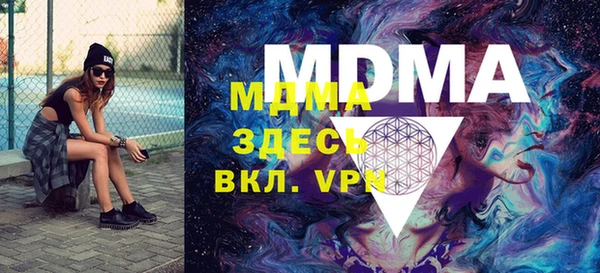 мяу мяу мука Белоозёрский