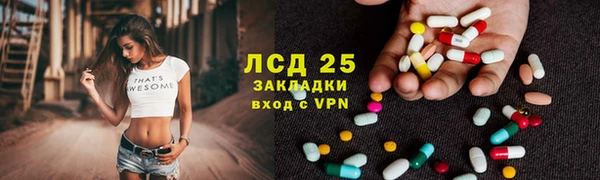 спайс Коряжма