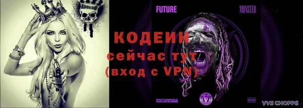 гашишное масло Белокуриха