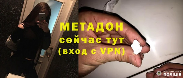 мяу мяу мука Белоозёрский