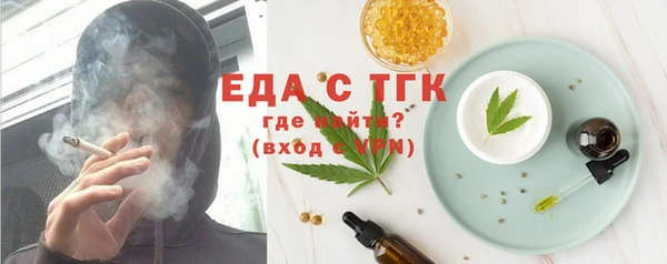кокаин Костерёво