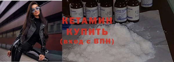 мяу мяу мука Белоозёрский
