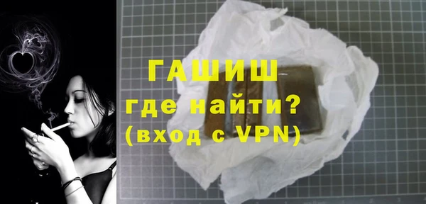 мяу мяу мука Белоозёрский