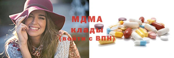 мяу мяу мука Белоозёрский