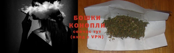 мяу мяу мука Белоозёрский