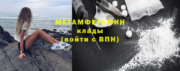мяу мяу мука Белоозёрский