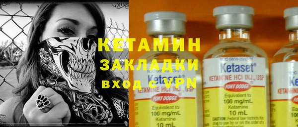 мяу мяу мука Белоозёрский