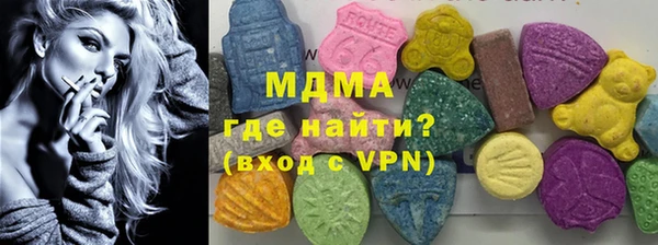 мяу мяу мука Белоозёрский