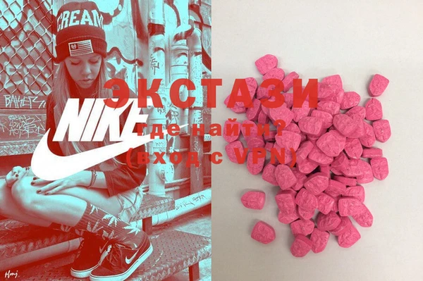 мяу мяу мука Белоозёрский