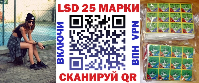 Марки NBOMe 1,5мг цена наркотик Ясногорск